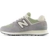 New Balance bateliai
