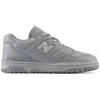 New Balance bateliai