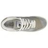New Balance bateliai
