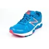 New Balance bateliai