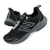 New Balance bateliai