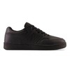 New Balance bateliai