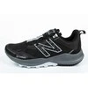 New Balance bateliai