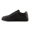 New Balance bateliai