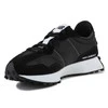 New Balance bateliai