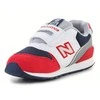New Balance bateliai