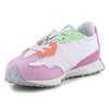 New Balance bateliai