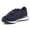 New Balance bateliai