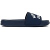 New Balance lepetės