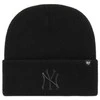 New York Yankees kepurė