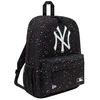 New York Yankees kuprinė