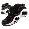 Nike bateliai