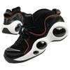 Nike bateliai
