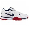 Nike bateliai