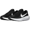 Nike bateliai