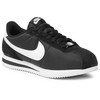 Nike bateliai