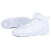 Nike bateliai