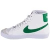 Nike bateliai