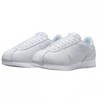 Nike bateliai