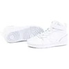 Nike bateliai