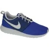 Nike bateliai