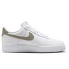 Nike bateliai