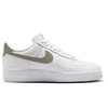 Nike bateliai
