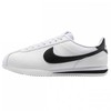 Nike bateliai