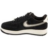Nike bateliai