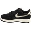 Nike bateliai