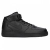 Nike bateliai