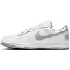 Nike bateliai