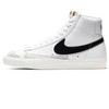 Nike bateliai
