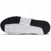 Nike bateliai