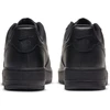 Nike bateliai