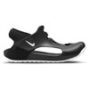 Nike bateliai