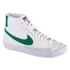 Nike bateliai