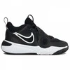 Nike bateliai