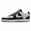 Nike bateliai