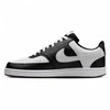 Nike bateliai