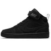 Nike bateliai