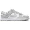 Nike bateliai