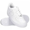 Nike bateliai