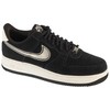 Nike bateliai
