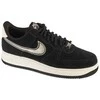 Nike bateliai
