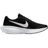 Nike bateliai
