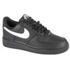 Nike bateliai