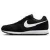 Nike bateliai