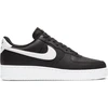 Nike bateliai