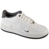 Nike bateliai